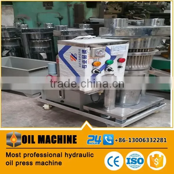 Home Use Small Hydraulic Cocoa Butter Oil Press photo-3