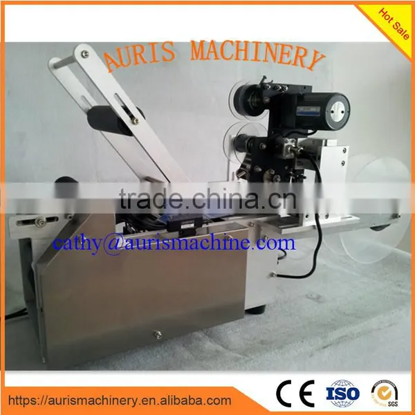 e Liquid Bottle Labeling Machine/bottle Labeling Coding Machine photo-4