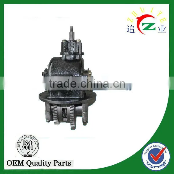 Chinese Manufacturer Tricycle Transmission Parts Trike Rear Axle Assembly photo-3
