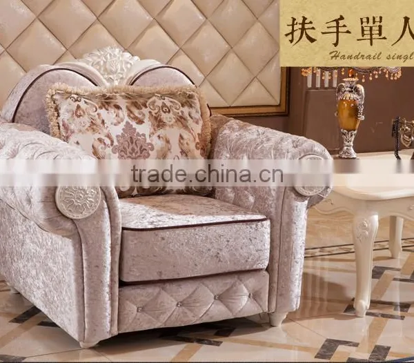 M501Amercian Style Sofa Fabric Velour Fabric Living Room Sofas/sectional Fabric Sofa photo-5