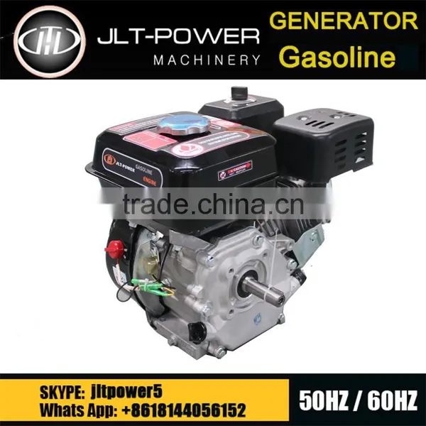RC Petrol Engine photo-4