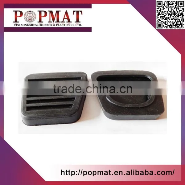 Car Non Slip Pedal Rubber Pedal photo-2