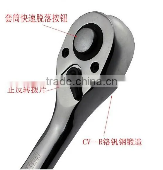 Best Selling 12pcs 1/2" Drive Socket and Ratchet Handle Set With High Quality photo-3