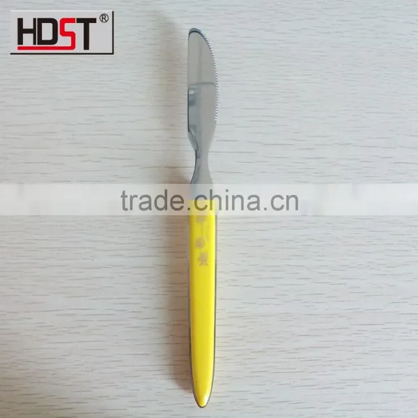 ps Material Handle 2015 New Design Wedding Dinnerware Sets photo-5