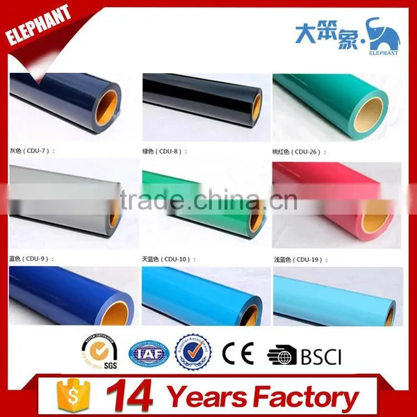 Printable Heat Transfer Film for pu Heat Transfer Paper Vinyl photo-5