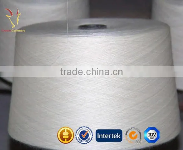 Worsted Weight Knitting Cotton Yarn On Sale photo-3
