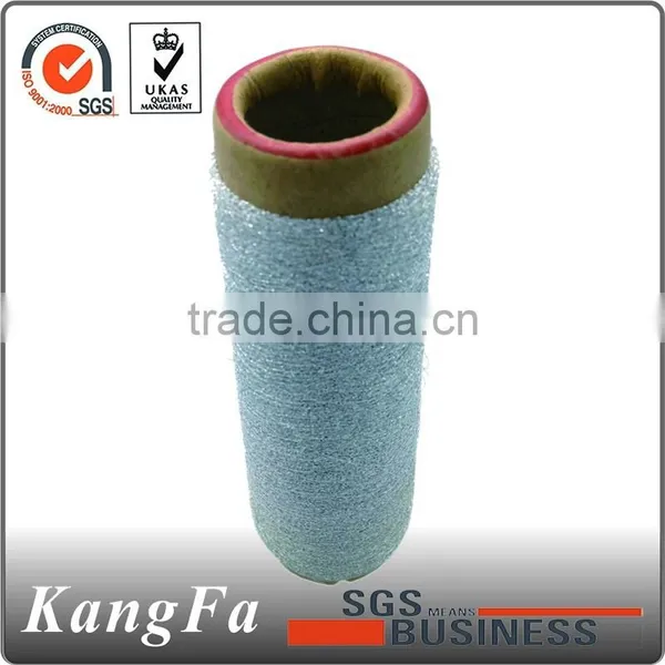 Wholesale All Kind of Specification Embroidery Metallic Yarn photo-2