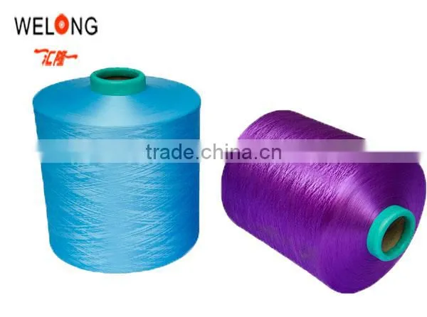 Dope Dyed 75 Denier Polyester Dty for Knitting photo-6
