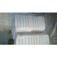 Raw Cotton