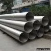 Sell Welded Stainless Steel Pipe