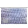 Fiberglass Screen