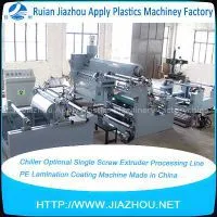 hiller Optional Single Screw Extruder Processing Line PE Lamination Coating Machine Made in China