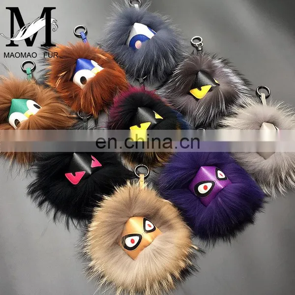 2015 High Quality Raccoon Fur Keychain for Bag Charm Monster Keychain photo-6