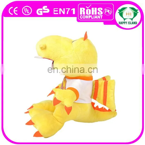HI CE Global Popular Dinosaur Plush Toy for Kids photo-6