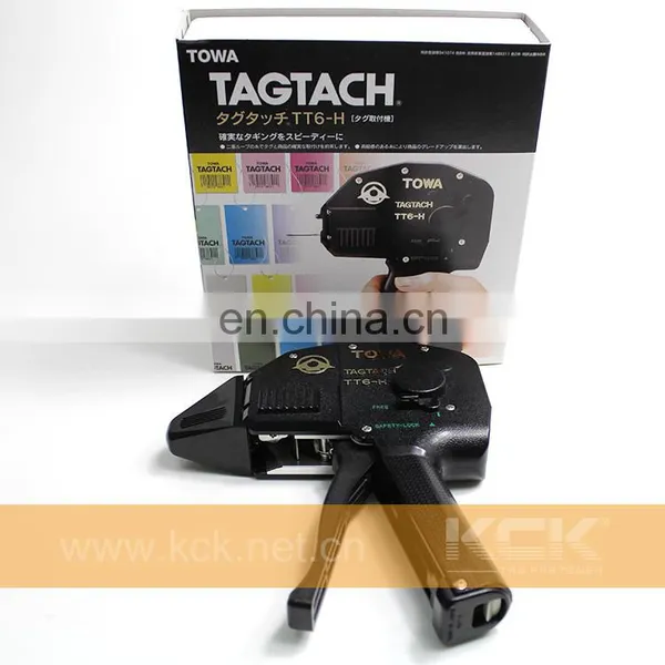 Garment Tagging Gun for Delicate Fabrics ,Silk