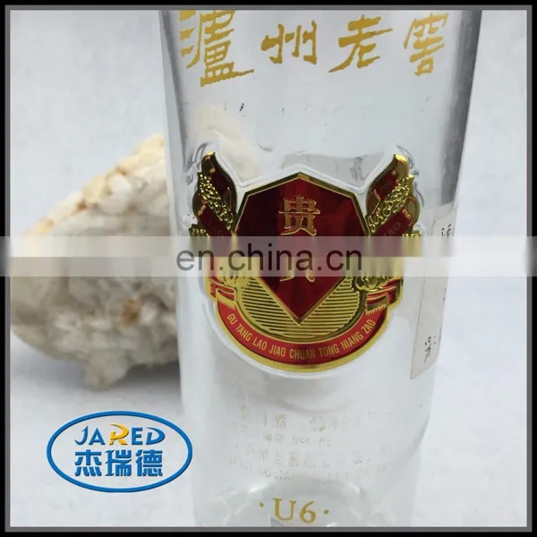 High Quality Aluminium Metal Wine Label With Self-adhesive Sticker photo-6