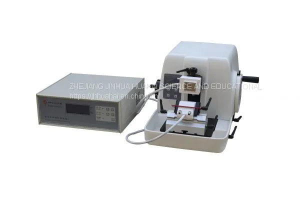 Model HH-3658III Medical Rotary Microtome With Computer Controlled Fast Freezing and Paraffin Dual Use photo-2