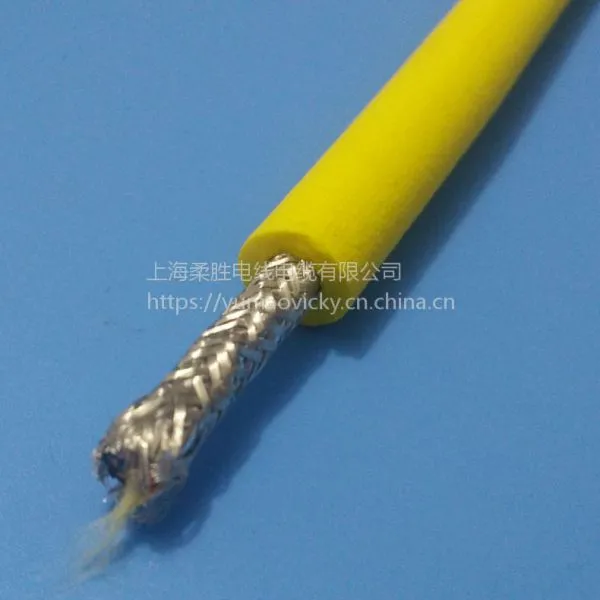 -50℃-80℃ Low Temperature Resistance Purple Rov Tether Floating Cable photo-3
