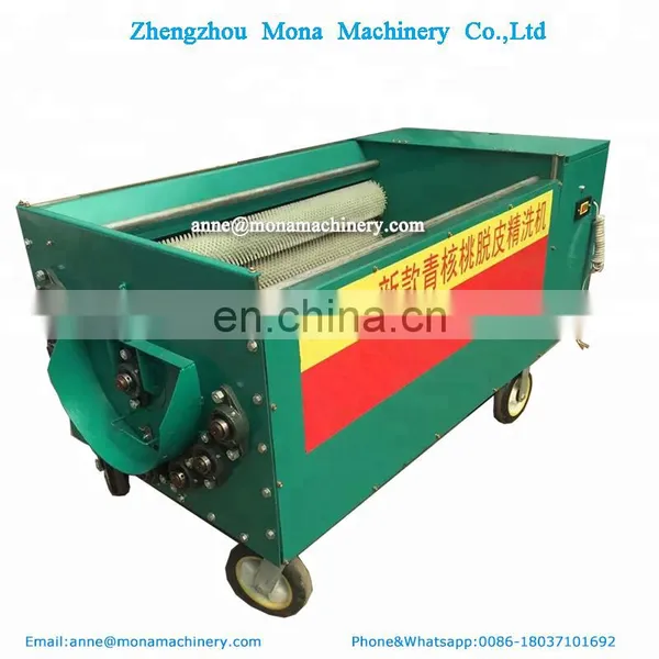 Green Walnut Peeling Washing Machine|High Efficiency Walnut Cleaning Machine|Hot Sale Green Walnut Peeling Machine photo-2