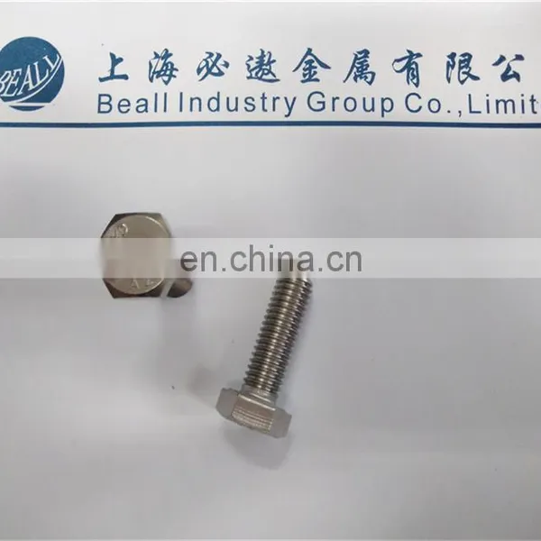 SS304 Hex Bolts and Nuts Din 931 DIN 934, M8 photo-2