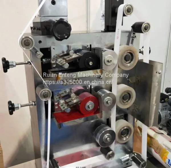 Straw Single Packing Machine With 2 Colors Printer photo-4