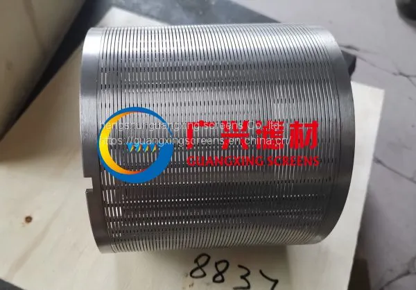 Wedge Wire Screen Filter Tube China Manufacturer photo-2