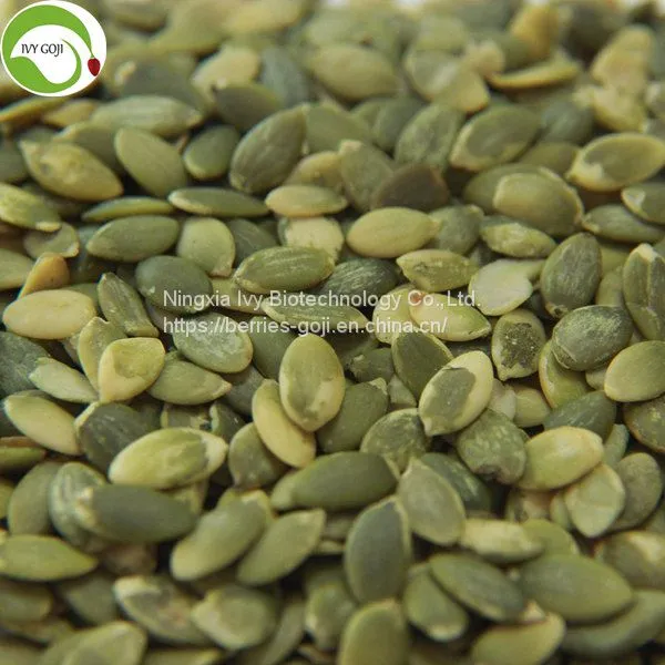 Supply Raw Dried Shine Skin Pumpkin Seed Kernels