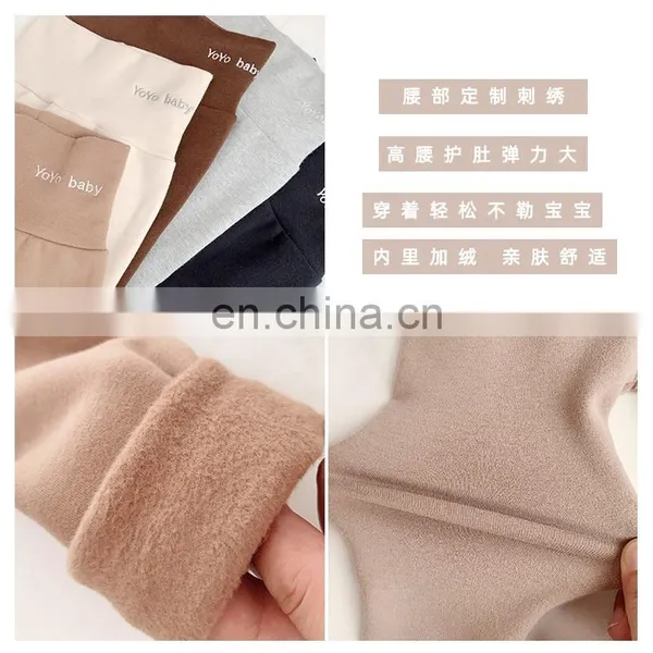 5698 Quickly Delivery Supplier Kids Warm High Waist Kids Leggings for Girl photo-3