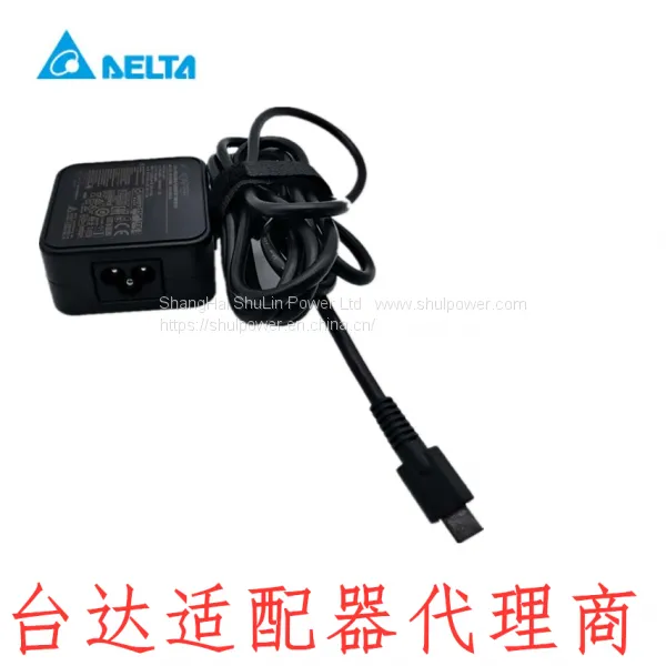 Delta 45W PD Charger Type-c Laptop Adaptors,Delta Power Distributor Agent Www.shulpower.com photo-4