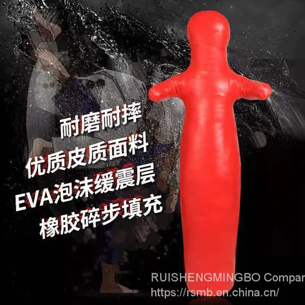 Supply High Quality Wrestling Dummy photo-2