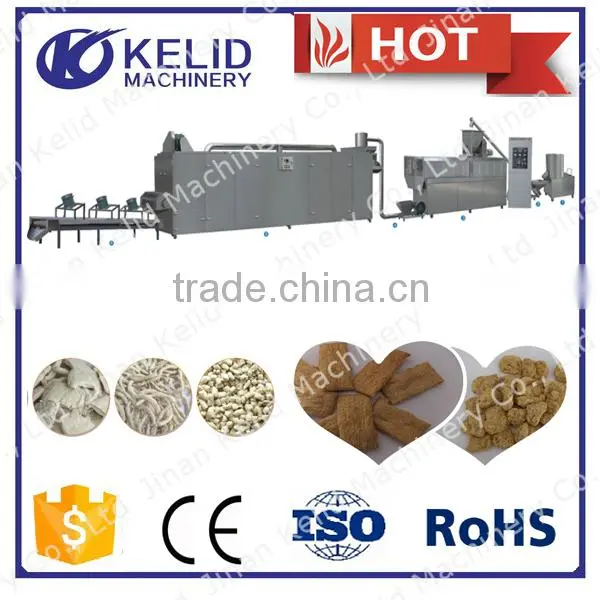 2016 New Condition 200Kg Capacity Man Made Meat Machine photo-2