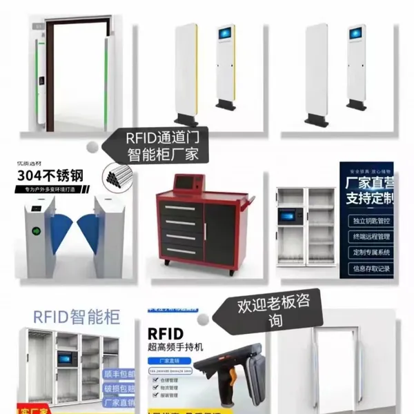 Printed Rfid Card/PVC Card/LF/HF/UHF Printed Card WhatsApp：+8615919400570 photo-4