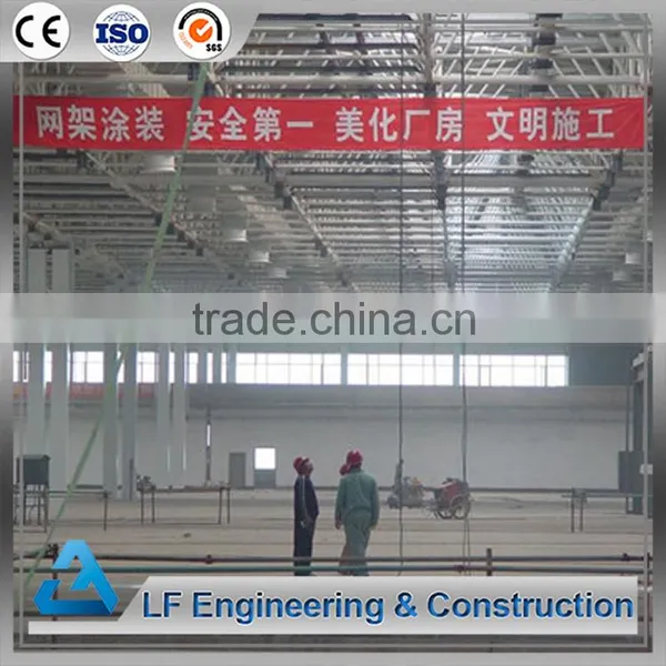 Manufacture of Galvanized Steel Space Frame Workshop photo-4