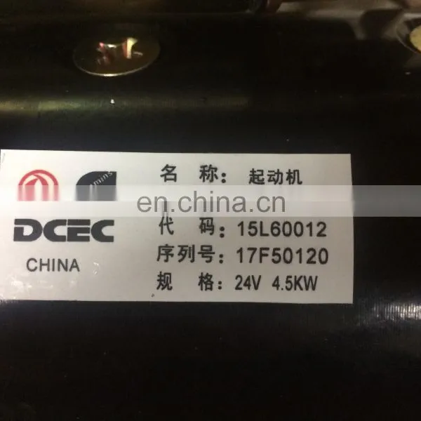 Hot Sale 4935789 Starting Motor Engine Parts photo-5