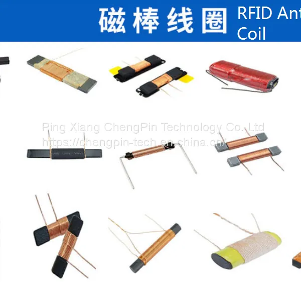 OEM Air Core Coil for Security Protection Bank Hotel Entrance Guard Card Inductor Coil photo-5