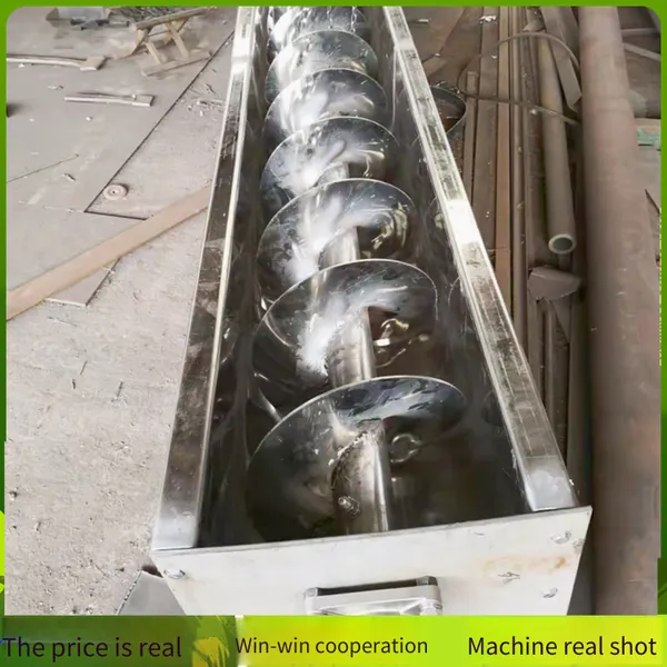Continuous Elevator for Corn and Wheat, Mingyang Coal Powder Screw Feeder, 6-meter Long Rice Residue Screw Conveyor photo-2