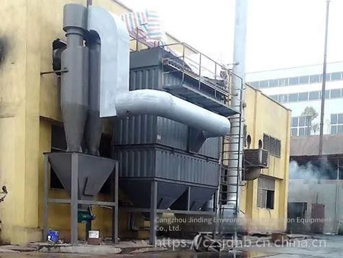 Refractory Electric Furnace Dust Collector, Cangzhou Jinding Environmental Protection photo-2