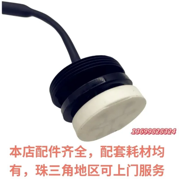 37731 Pressure Transducer Assembly for Domino A100 / A200 / A300 / E50 / A100+ / A200+ / A Series / A Plus / GP Inkjet Coding Printer