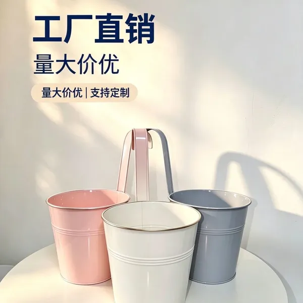 Hanging Metal Flower Pot, Colorful Hooked Iron Bucket for Balcony Garden Decor