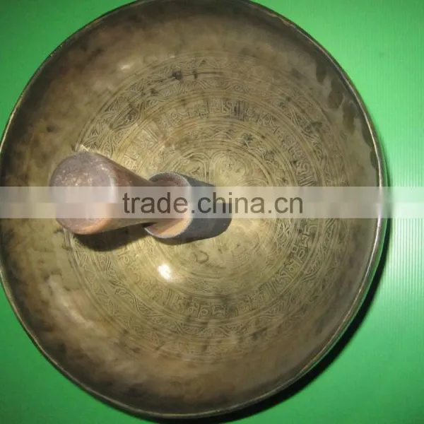 Handmade Singing Bowl
