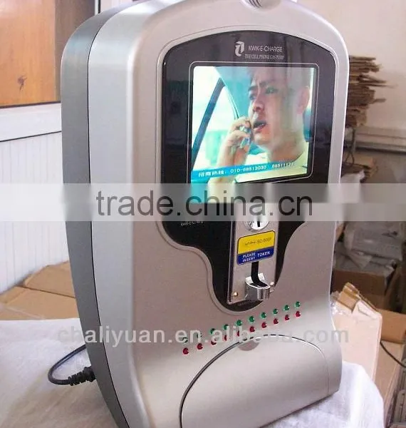 USB Charging Station
