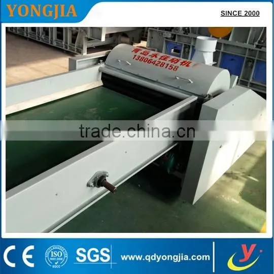 Mini Cotton Processing Machine/Medical Cotton Production Line/production Line of Cotton Yarn Machine