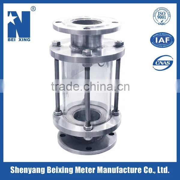 GSJ-1 Glass Tube Sight Glass