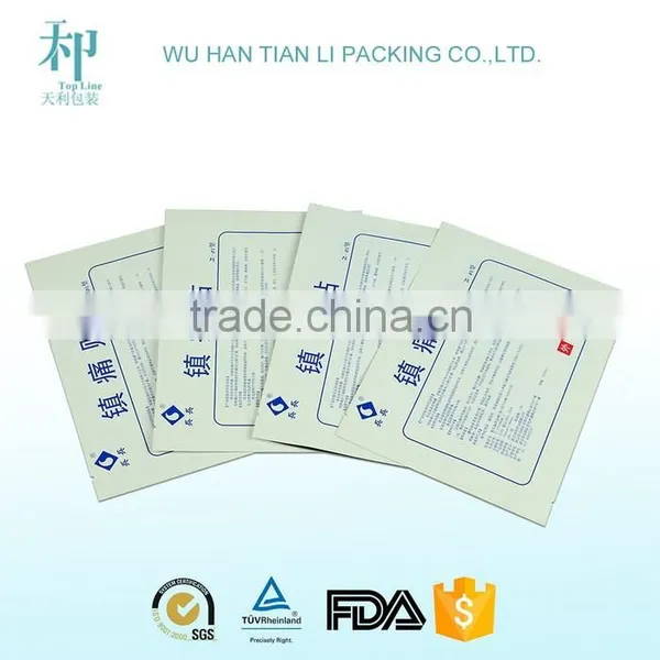 Top Quality Customized Laminating Medical Pouch photo-6