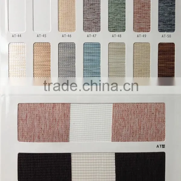 Wood Look Zebra Blinds Fabric