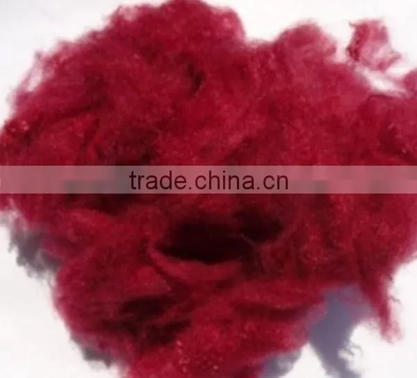 Manufacturer for Recycled Polyester Fiber photo-6