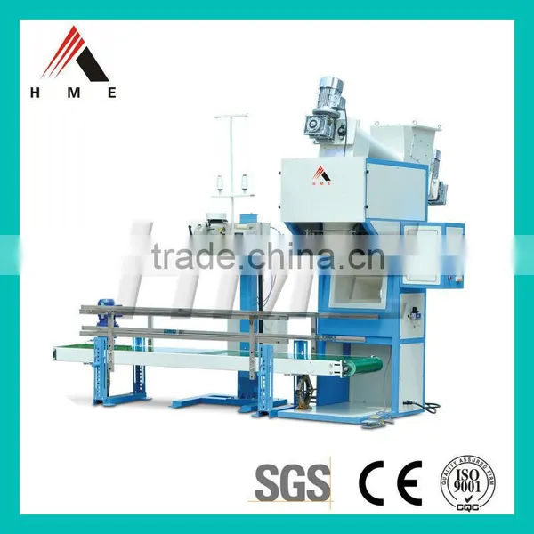 Auto Packing Machine photo-2