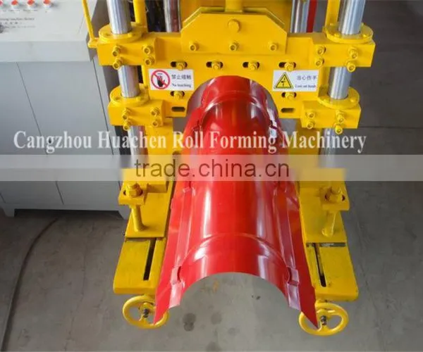 Aluminum Metal Roof Ridge Cap Making Machine photo-2