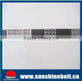 v Belt Size Chart photo-6