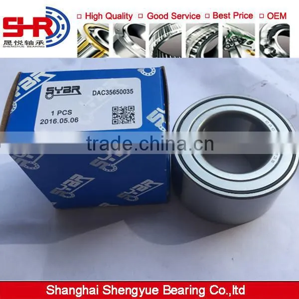 Wheel Bearing Kit OE - NUMBER 40210AX000 Bearings